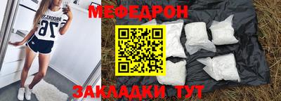 экстази Краснодар