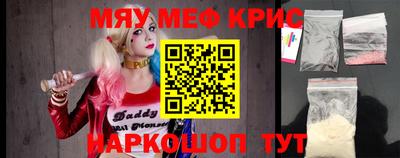 дмт Краснознаменск