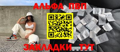 экстази Краснодар
