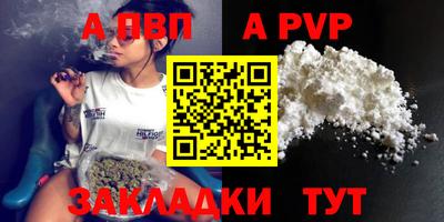 экстази Краснодар