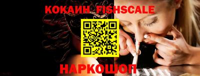 экстази Краснодар