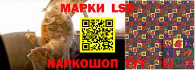 экстази Краснодар
