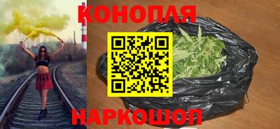 экстази Краснодар