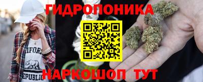 экстази Краснодар