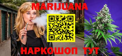 экстази Краснодар