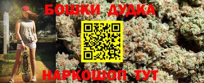 дмт Краснознаменск