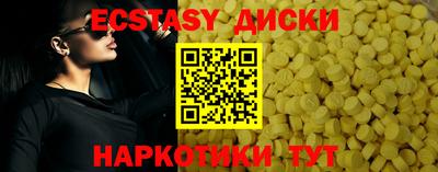 дмт Краснознаменск