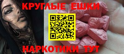 дмт Краснознаменск