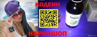 дмт Краснознаменск