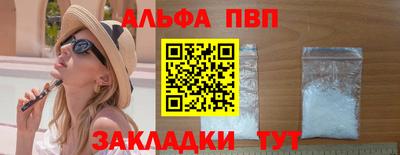 дмт Краснознаменск
