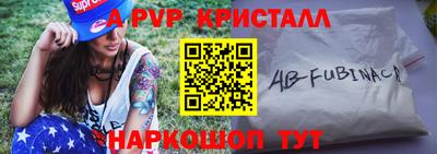 кокаин VHQ Ярцево