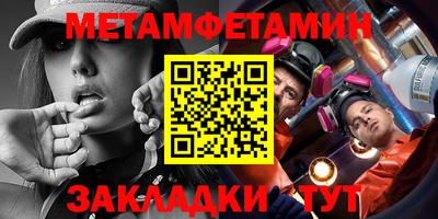 дмт Краснознаменск