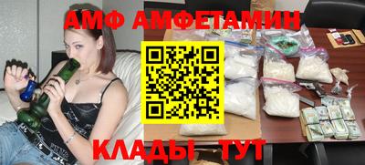 дмт Краснознаменск