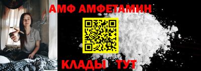 экстази Краснодар