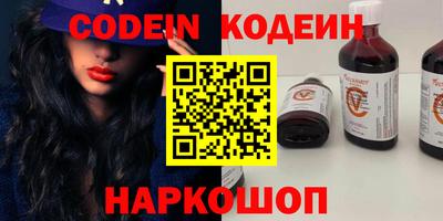 экстази Краснодар