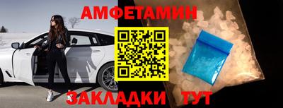 дмт Краснознаменск