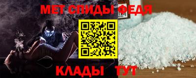дмт Краснознаменск