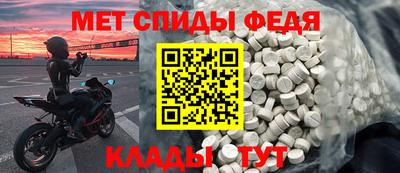 дмт Краснознаменск