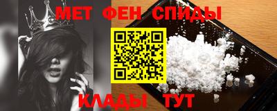 шишки Ярославль