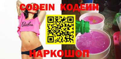 экстази Краснодар
