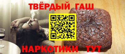 экстази Краснодар