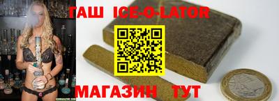 экстази Краснодар