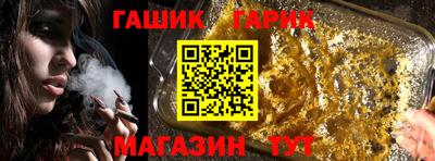 экстази Краснодар