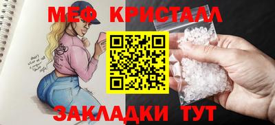 экстази Краснодар