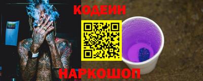 дмт Краснознаменск